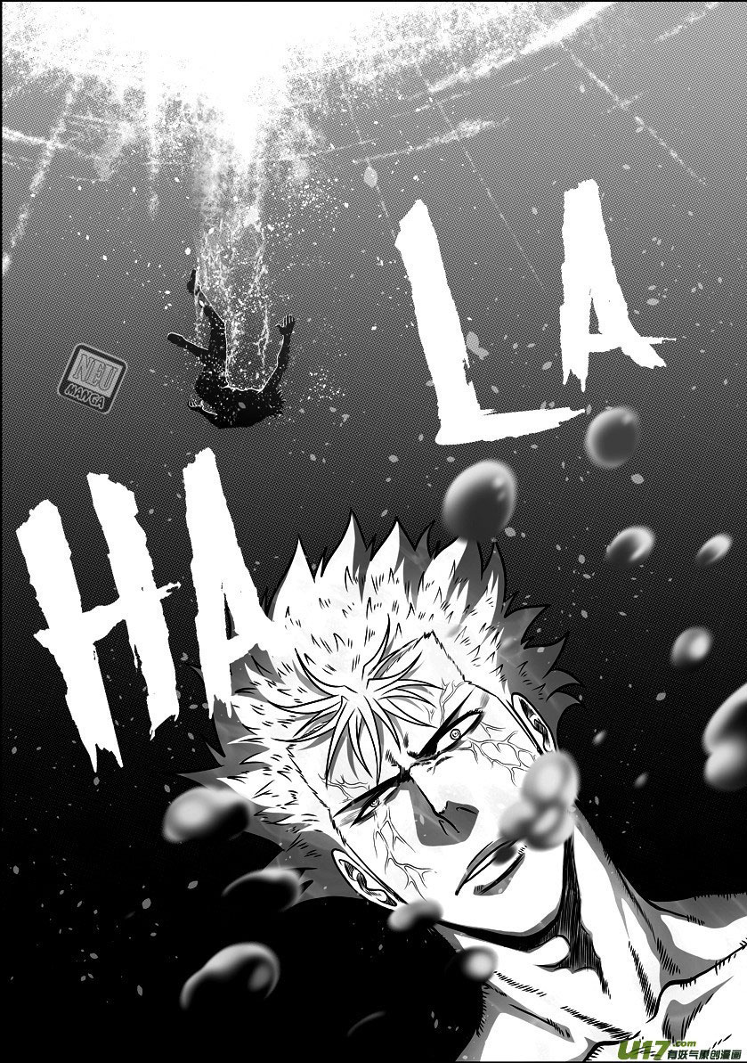 Baca Autophagy Regulation - Chapter 32 halaman 22