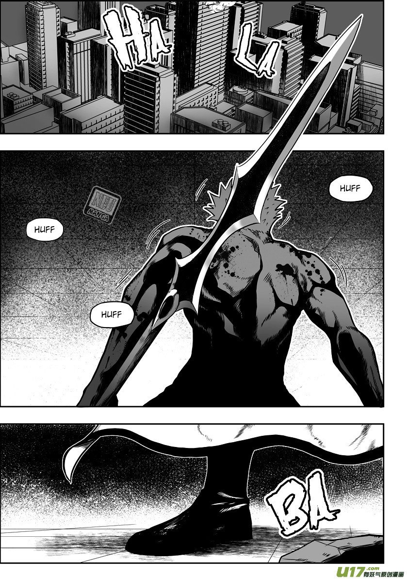 Baca Autophagy Regulation - Chapter 32 halaman 7