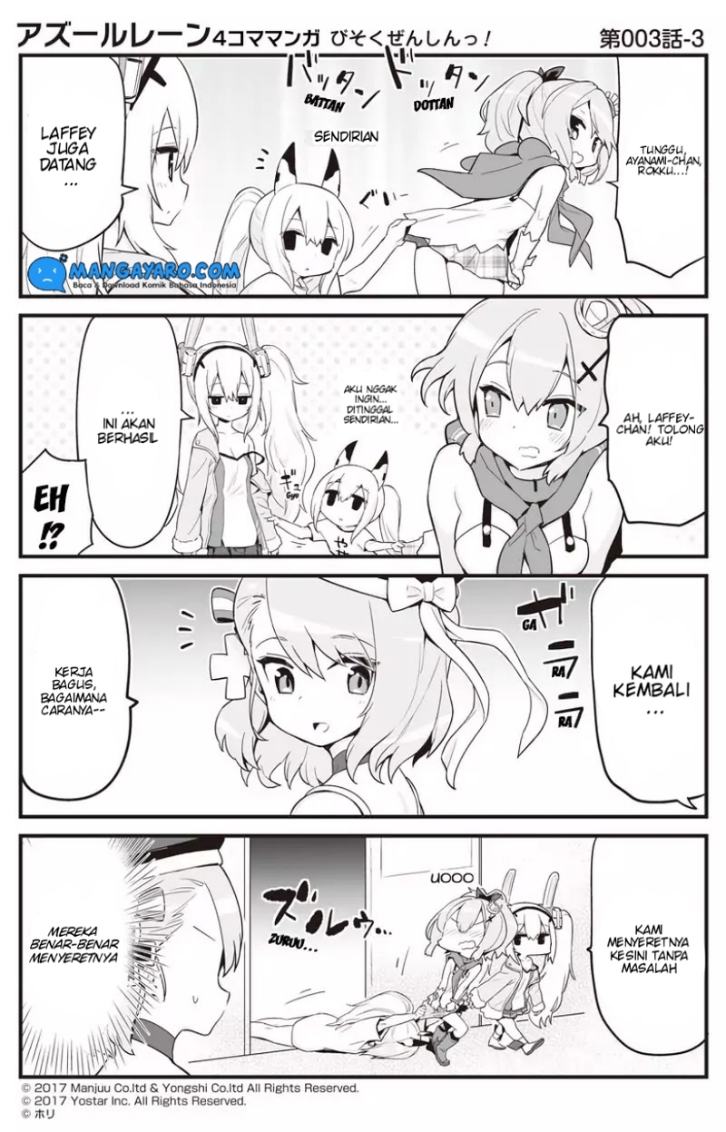 Azur Lane 4-koma: Slow Ahead Chapter 0 - Page 7