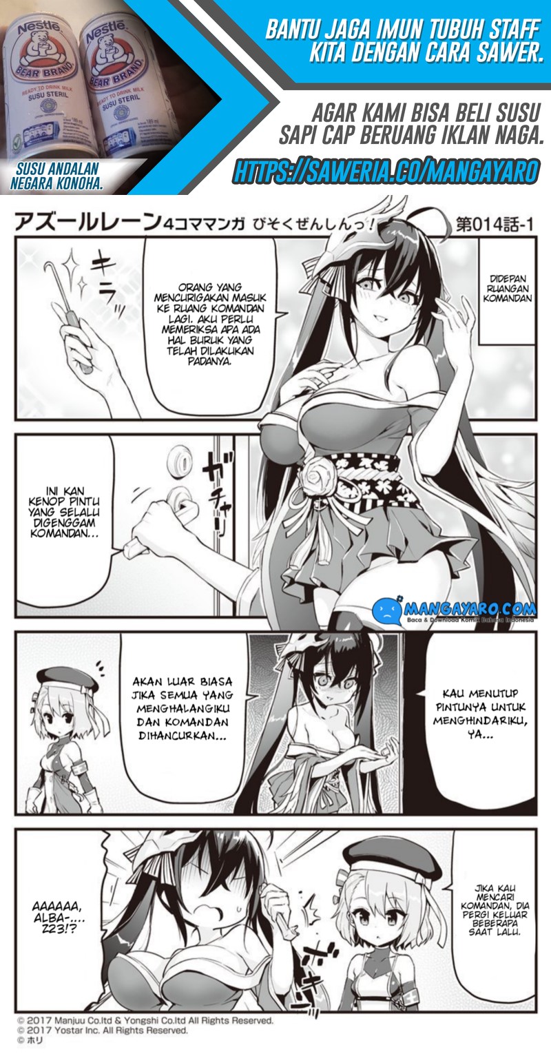Baca Azur Lane 4-koma: Slow Ahead - Chapter 12.5 halaman 6