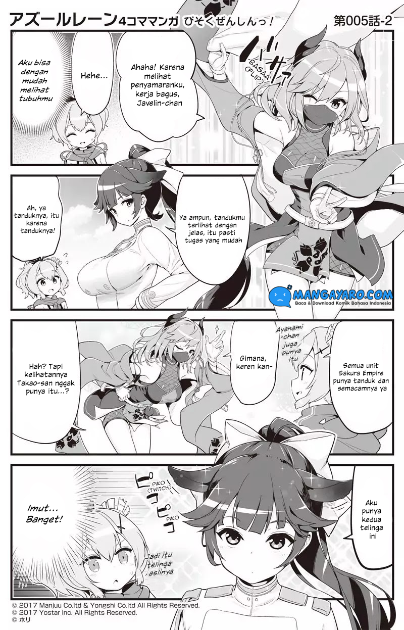 Baca Azur Lane 4-koma: Slow Ahead - Chapter 4 halaman 7