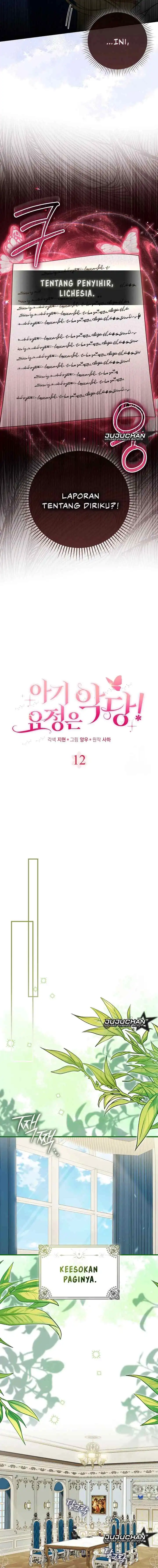 Baca Baby Fairies Are Villains Chapter 12 Bahasa Indonesia page 10
