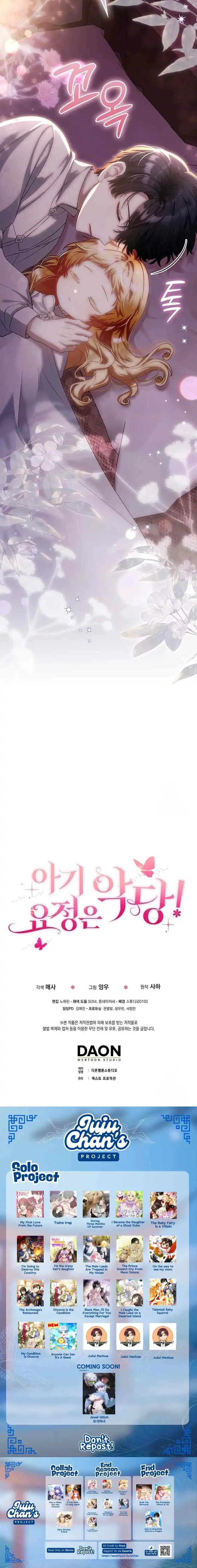 Baca Baby Fairies Are Villains Chapter 24 Bahasa Indonesia page 42