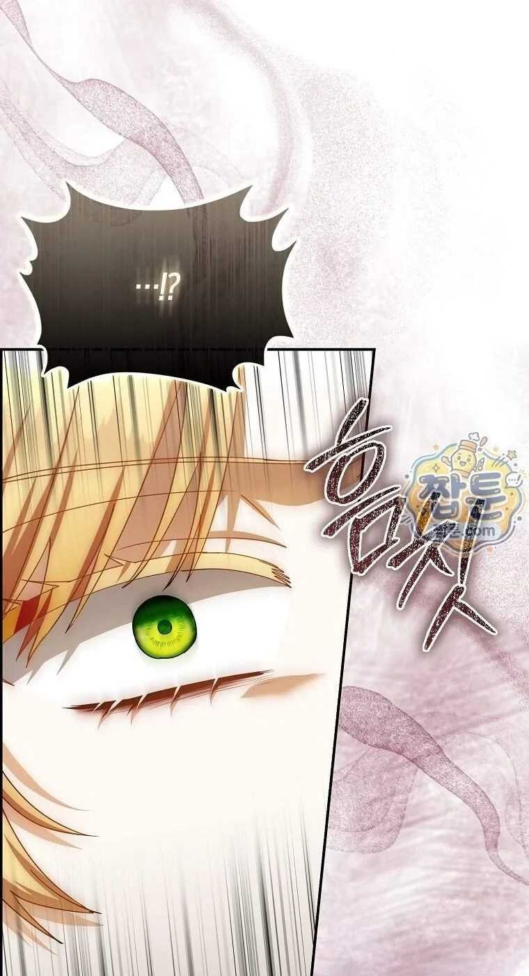 Baca Baby Fairies Are Villains Chapter 67 Bahasa Indonesia page 104