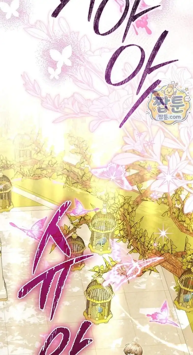 Baca Baby Fairies Are Villains Chapter 68 Bahasa Indonesia page 146
