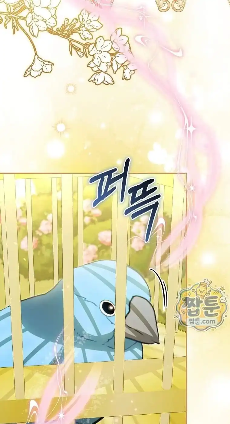 Baca Baby Fairies Are Villains Chapter 68 Bahasa Indonesia page 166