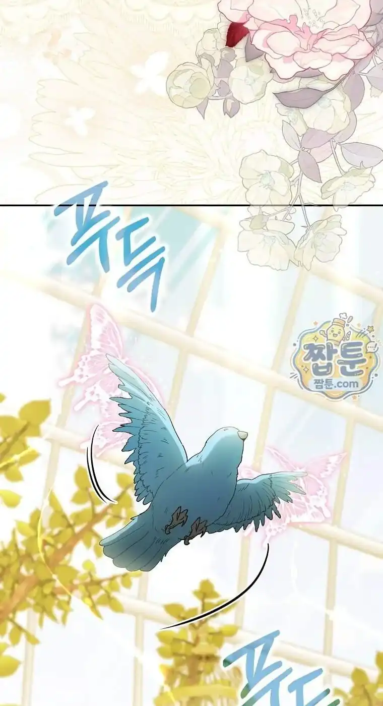 Baca Baby Fairies Are Villains Chapter 68 Bahasa Indonesia page 176