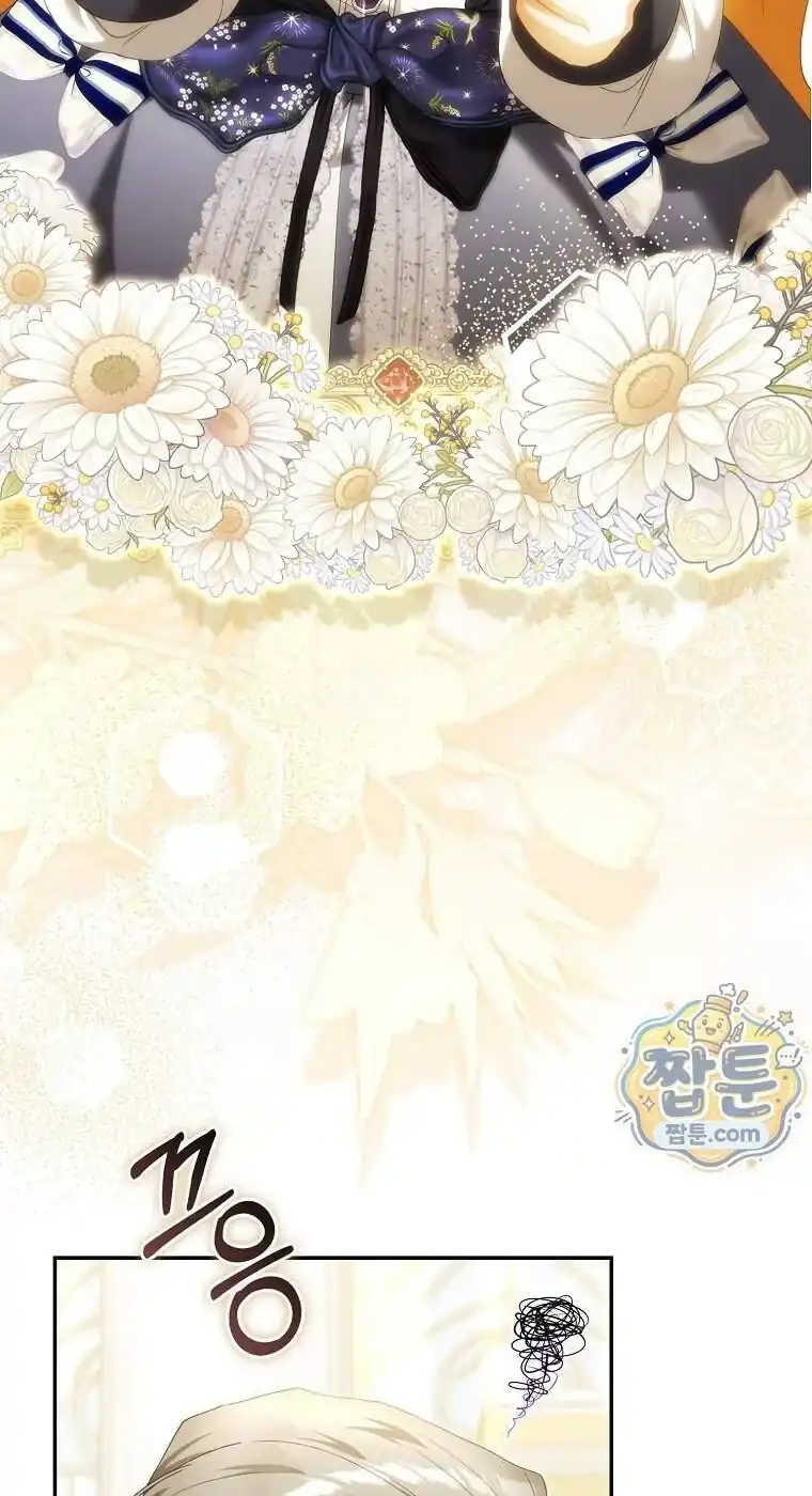 Baby Fairies Are Villains Chapter 69 - Page 13