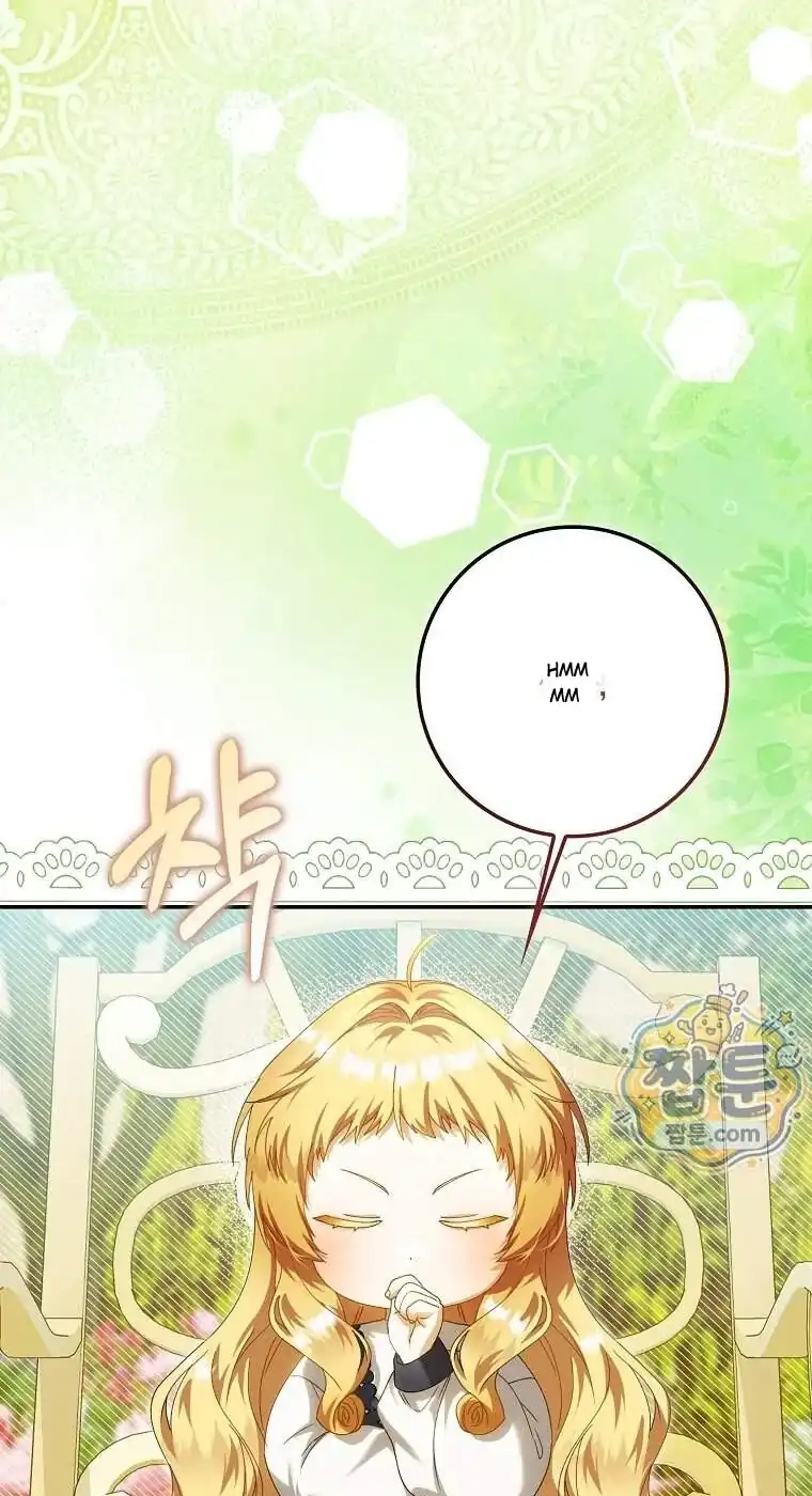 Baby Fairies Are Villains Chapter 69 - Page 85