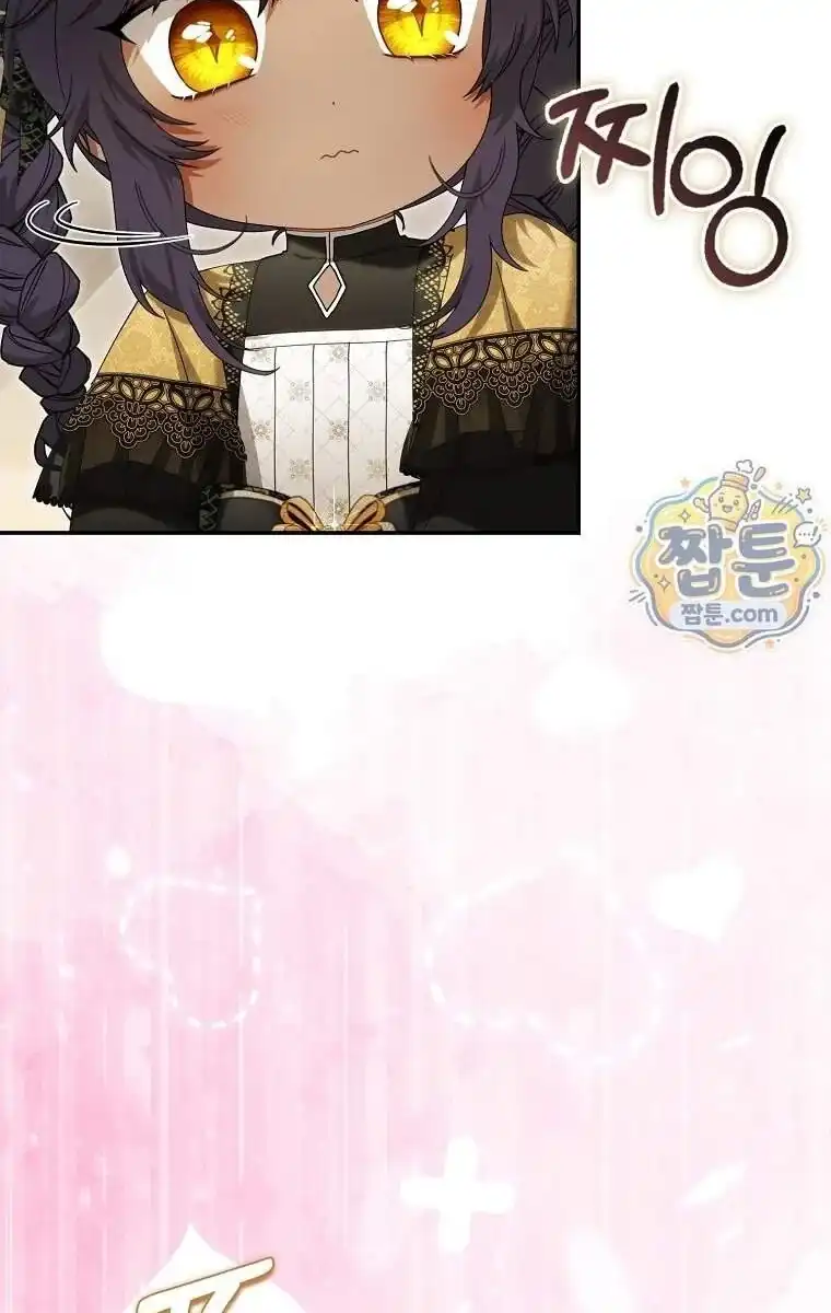 Baby Fairies Are Villains Chapter 70 - Page 101