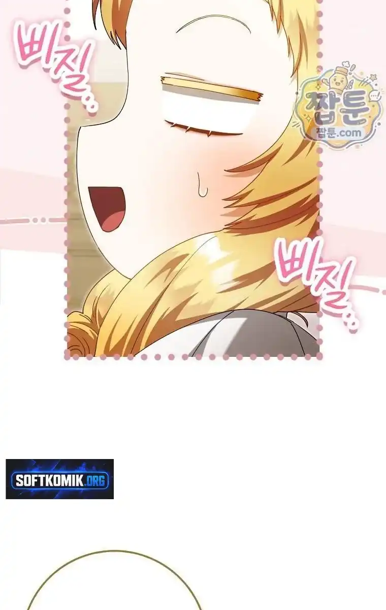 Baby Fairies Are Villains Chapter 70 - Page 104