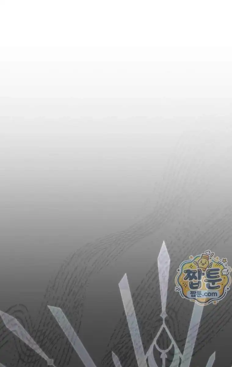 Baby Fairies Are Villains Chapter 70 - Page 122