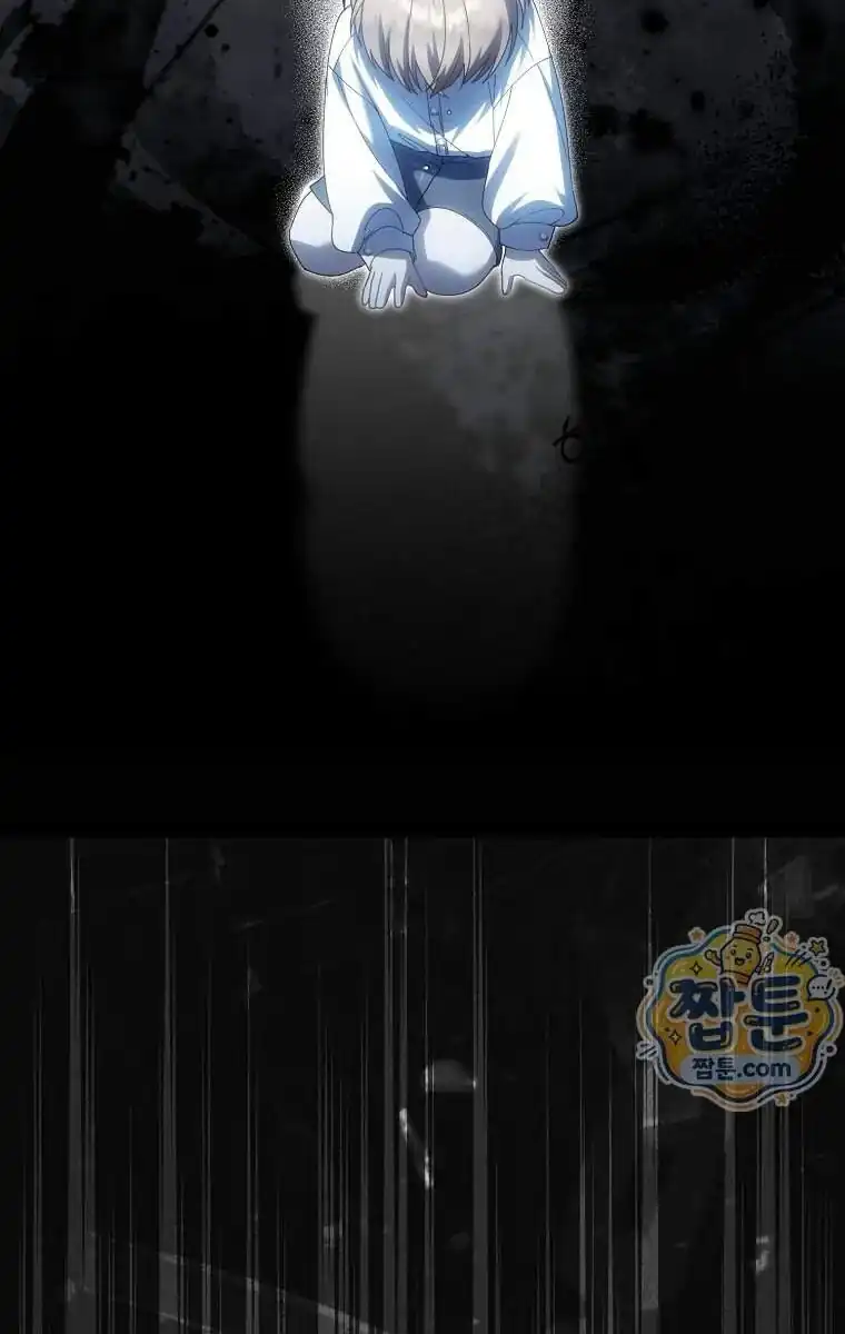Baby Fairies Are Villains Chapter 70 - Page 127