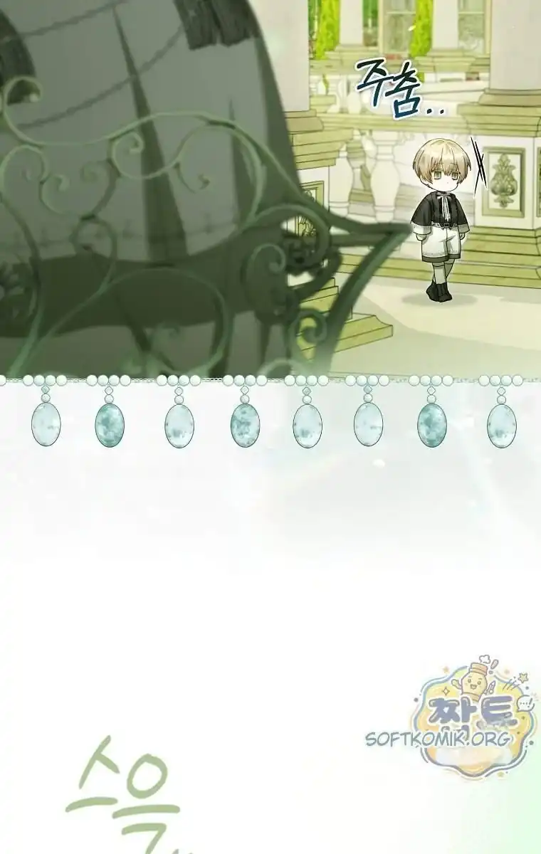 Baby Fairies Are Villains Chapter 70 - Page 151