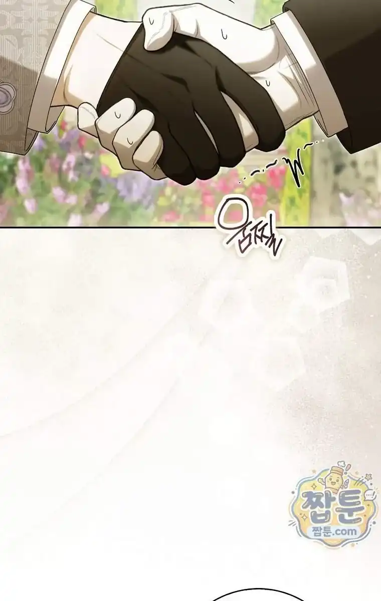 Baby Fairies Are Villains Chapter 70 - Page 31