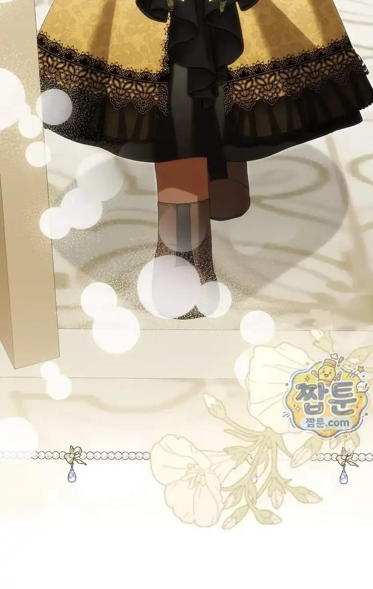 Baby Fairies Are Villains Chapter 70 - Page 78