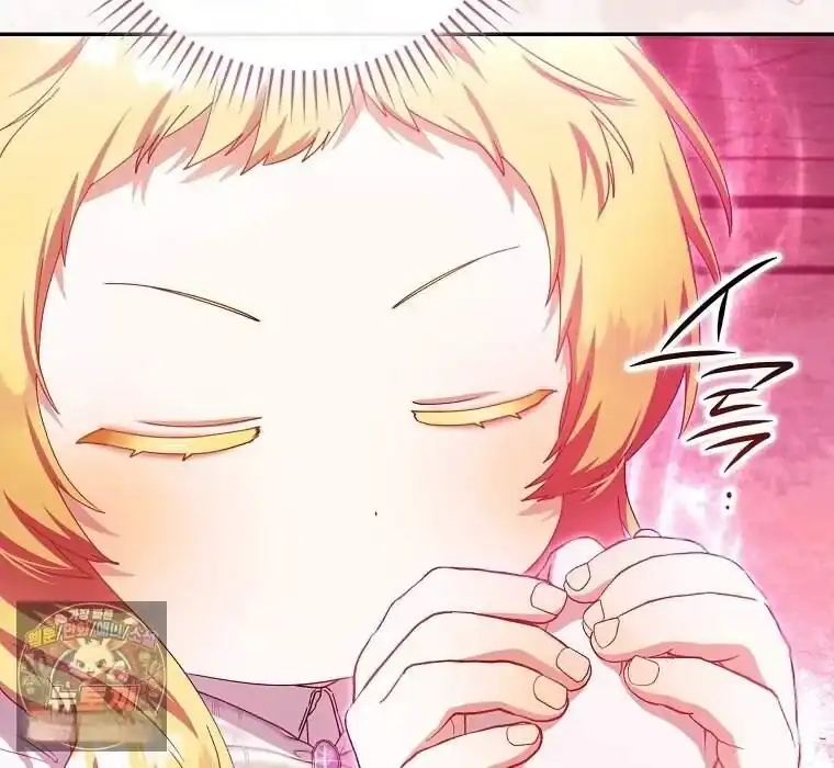 Baby Fairies Are Villains Chapter 71 - Page 131