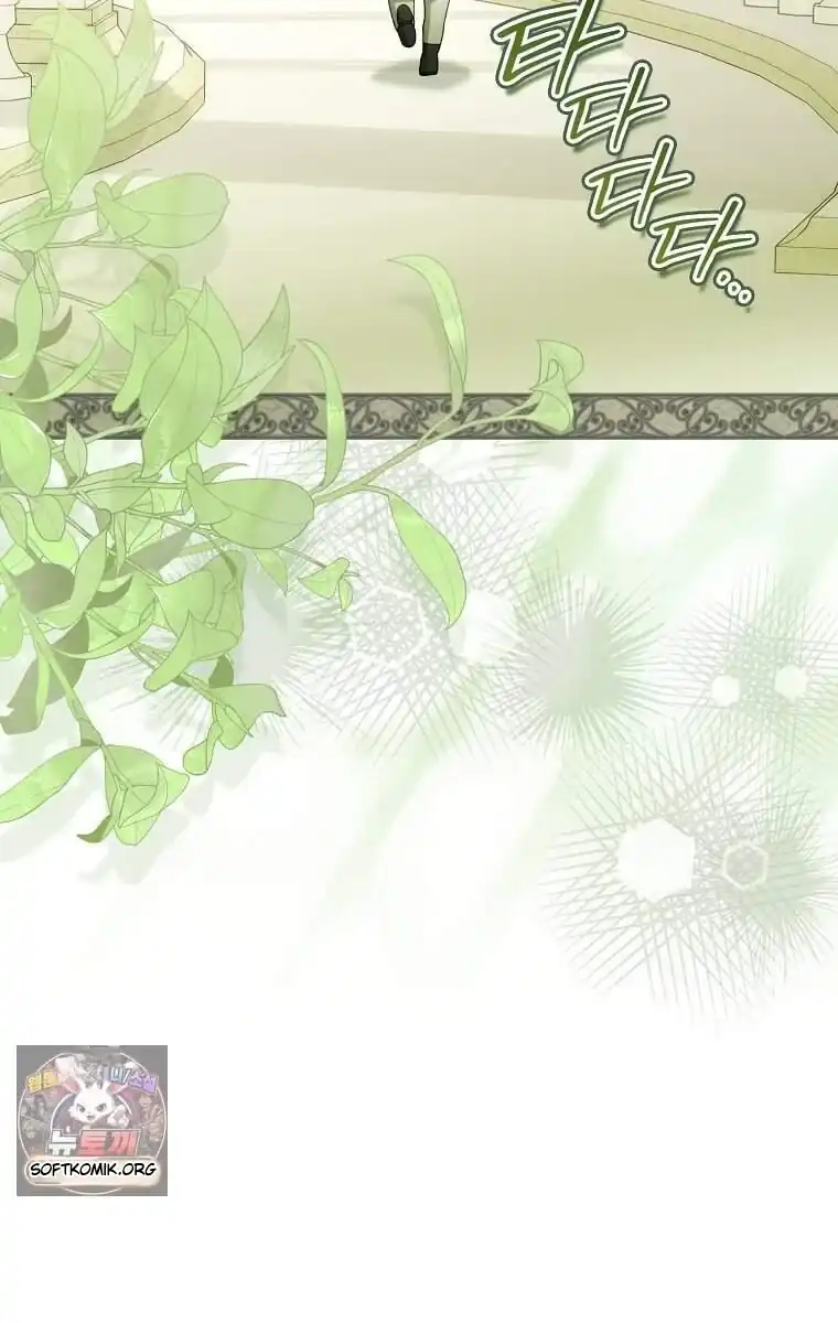 Baby Fairies Are Villains Chapter 71 - Page 27