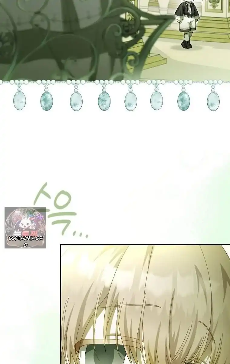Baby Fairies Are Villains Chapter 71 - Page 4
