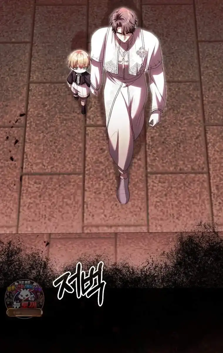 Baby Fairies Are Villains Chapter 71 - Page 42
