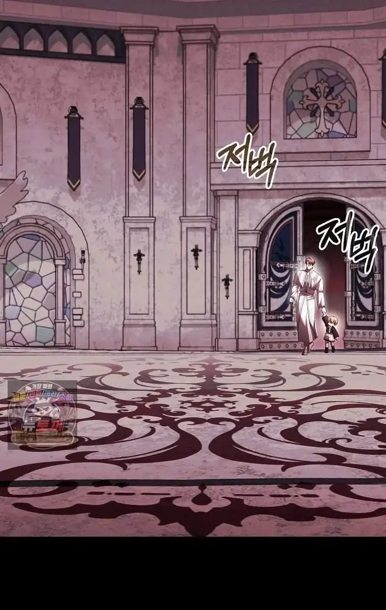 Baby Fairies Are Villains Chapter 71 - Page 44