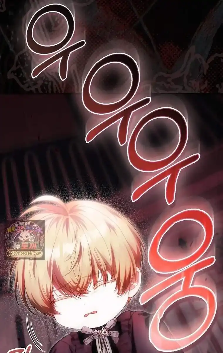 Baby Fairies Are Villains Chapter 71 - Page 49