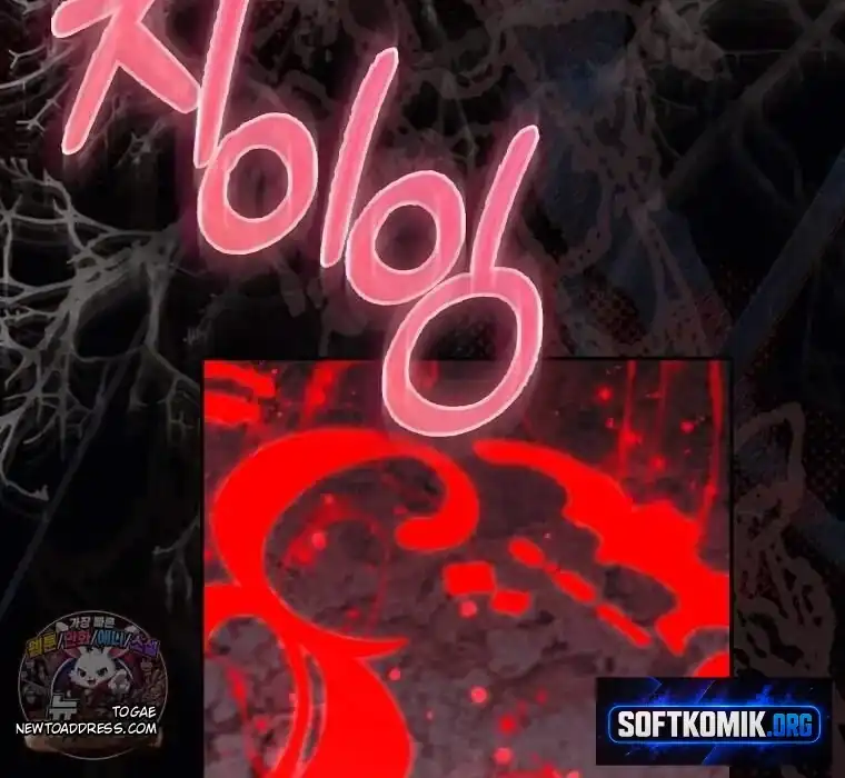 Baby Fairies Are Villains Chapter 71 - Page 51
