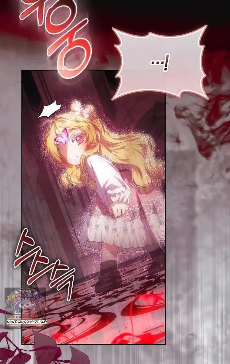 Baby Fairies Are Villains Chapter 71 - Page 97