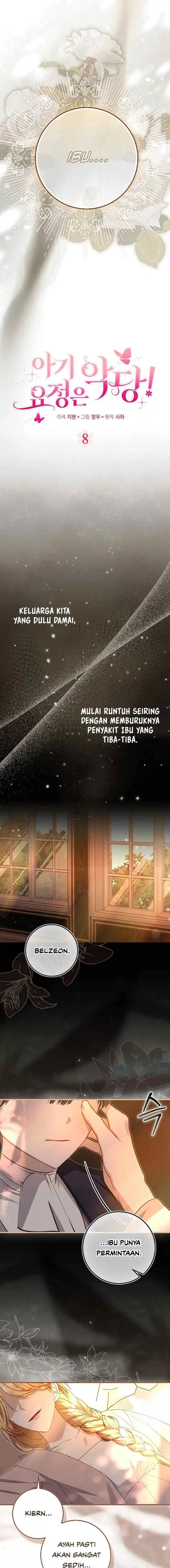 Baca Baby Fairies Are Villains Chapter 8 Bahasa Indonesia page 12