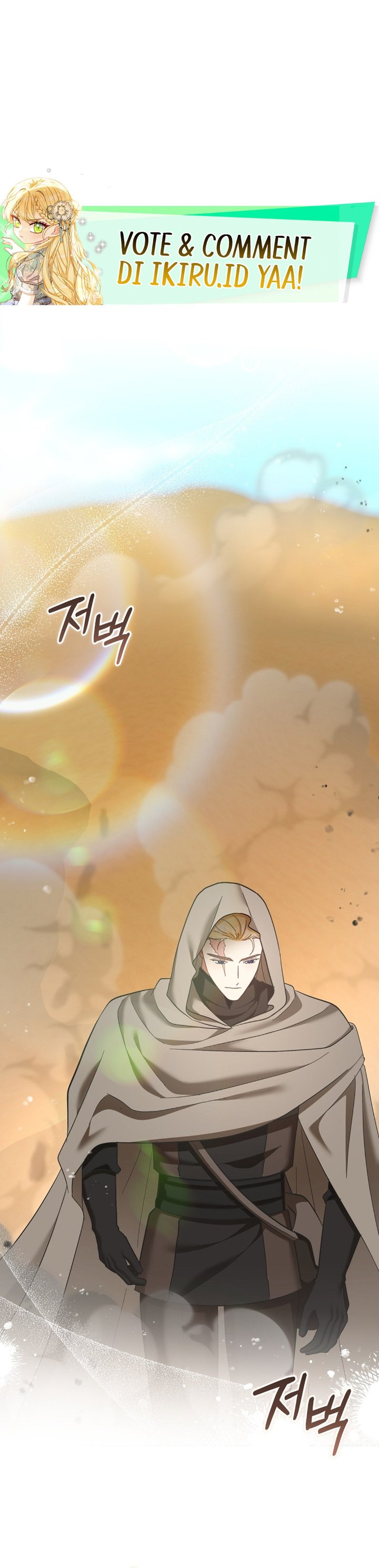 Baca Baby Trouble Maker - Chapter 40 halaman 2
