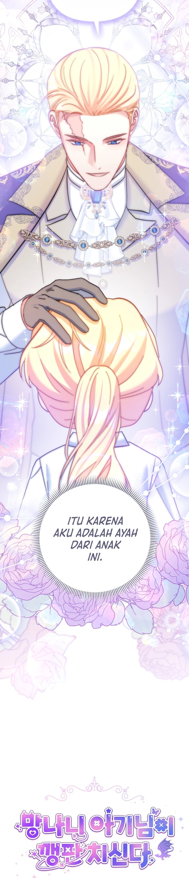 Baca Baby Trouble Maker - Chapter 41 halaman 14