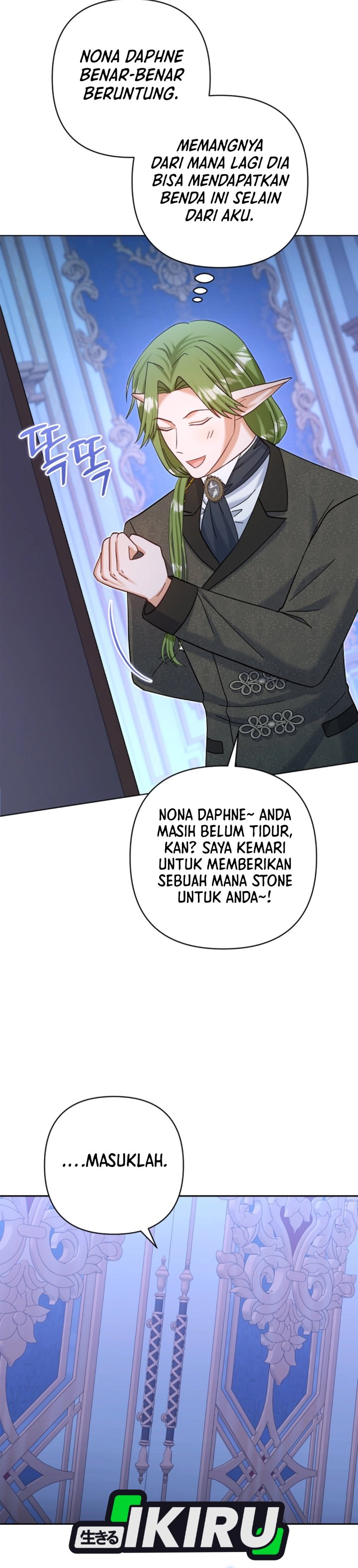 Baca Baby Trouble Maker - Chapter 41 halaman 17