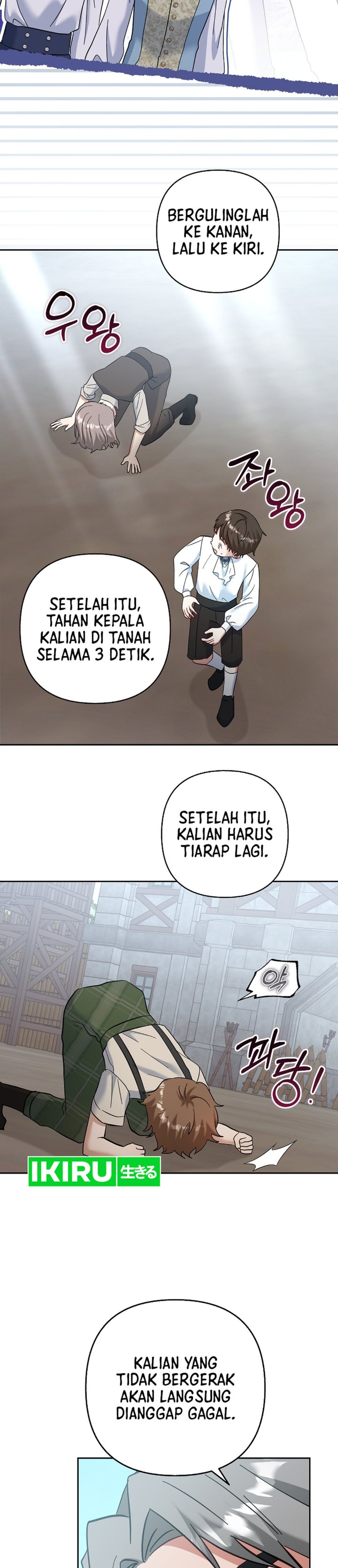 Baca Baby Trouble Maker - Chapter 42 halaman 7
