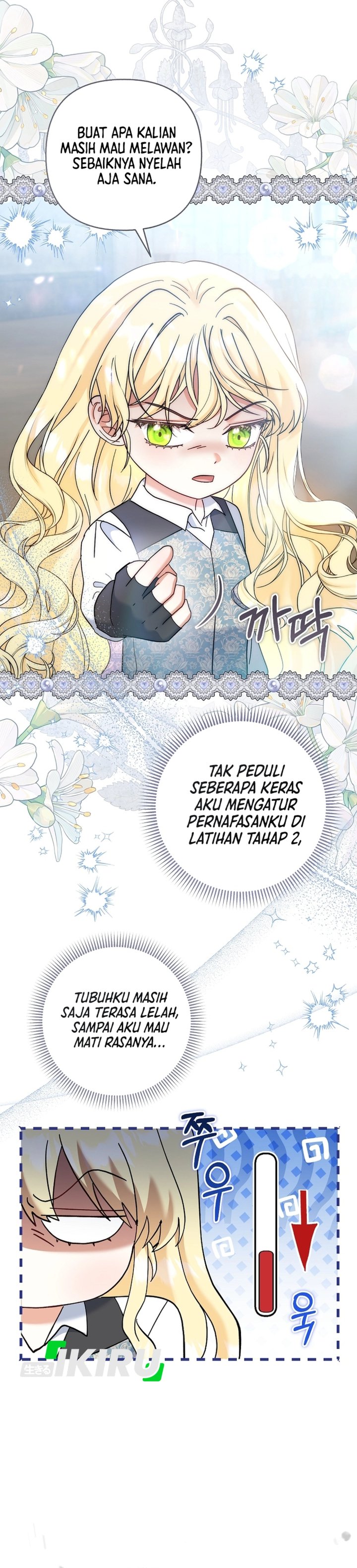 Baca Baby Trouble Maker - Chapter 43 halaman 11