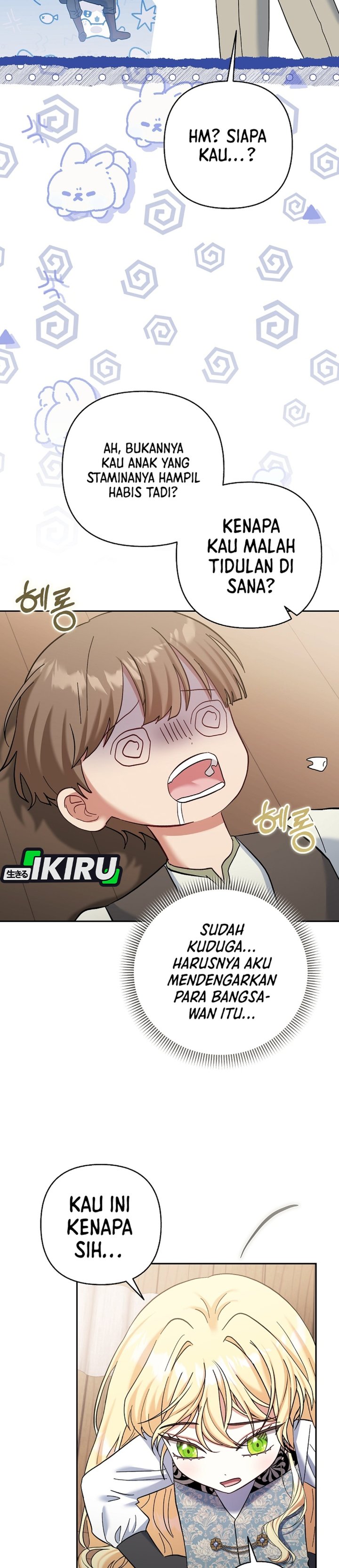 Baca Baby Trouble Maker - Chapter 44 halaman 11