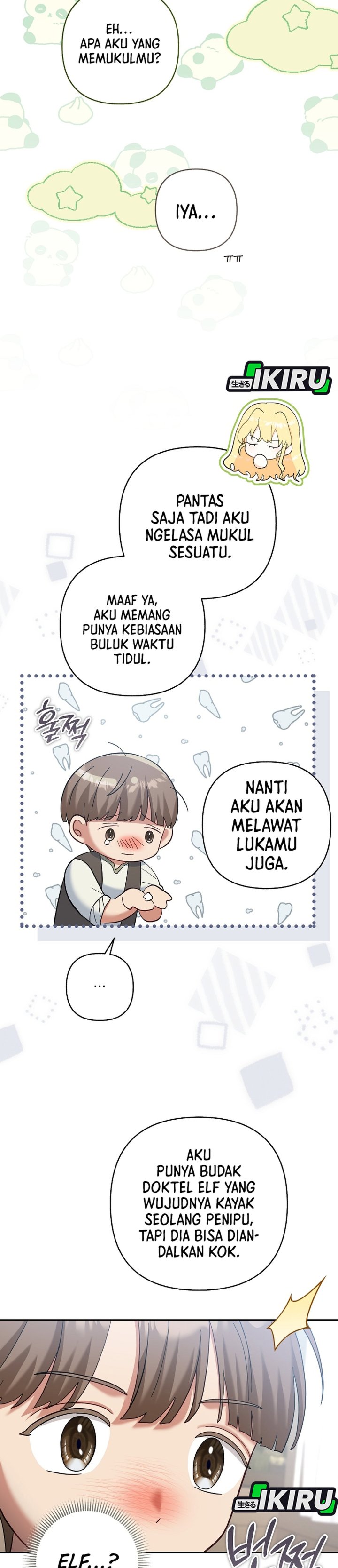 Baca Baby Trouble Maker - Chapter 44 halaman 13