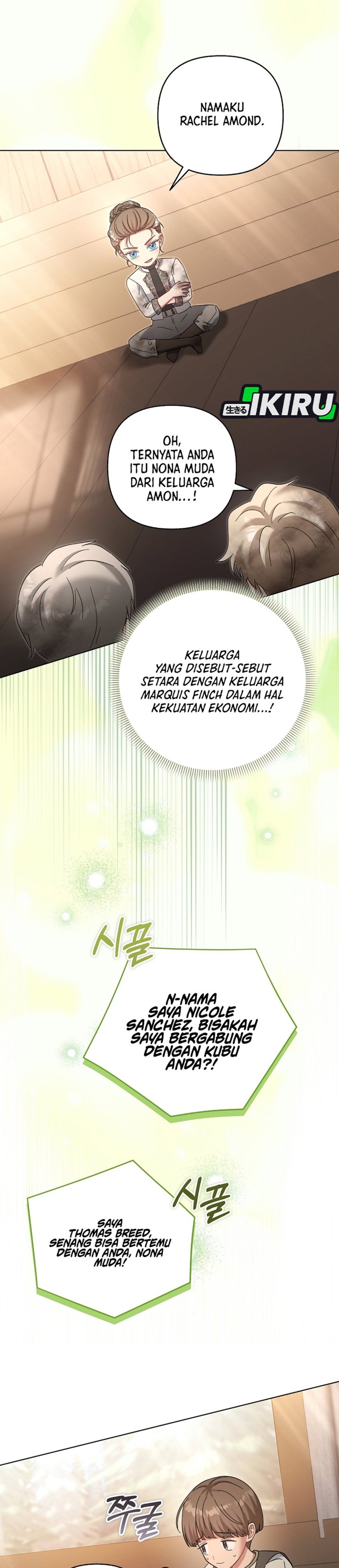 Baca Baby Trouble Maker - Chapter 44 halaman 5