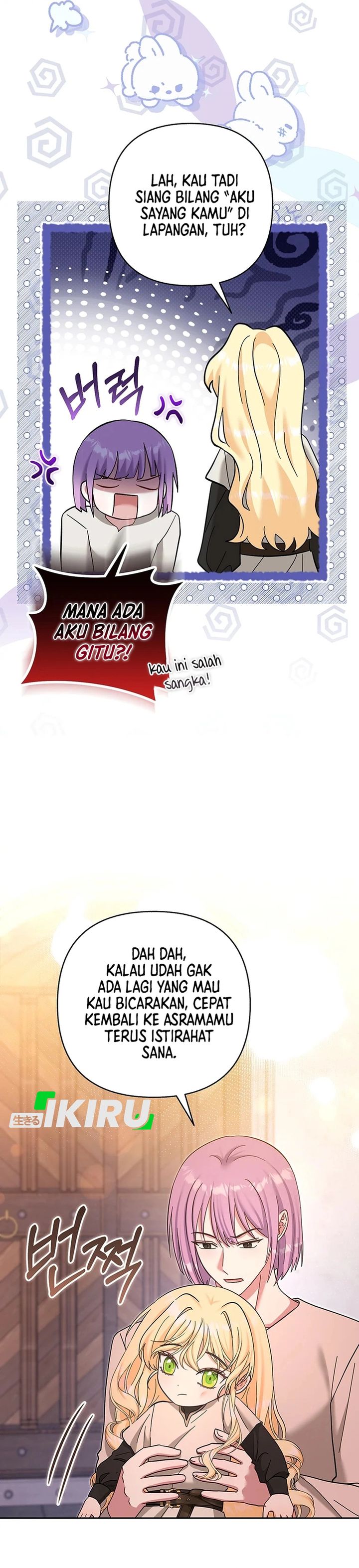 Baby Trouble Maker chapter 46 halaman 12