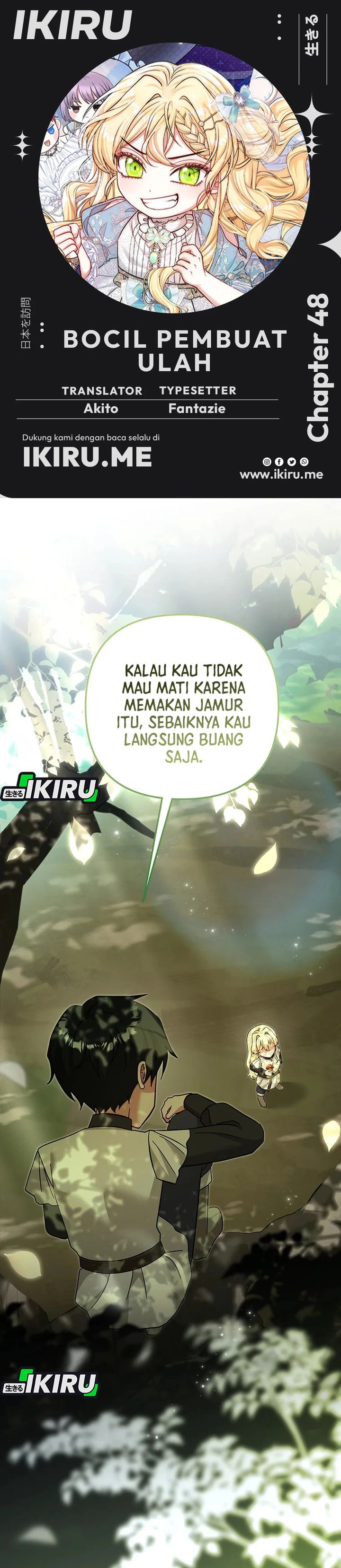 Baca Baby Trouble Maker - Chapter 48 halaman 1