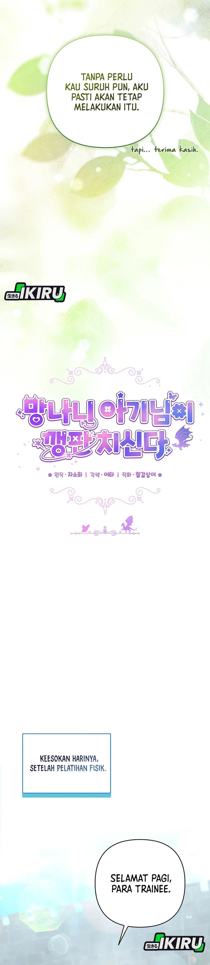 Baca Baby Trouble Maker - Chapter 48 halaman 15