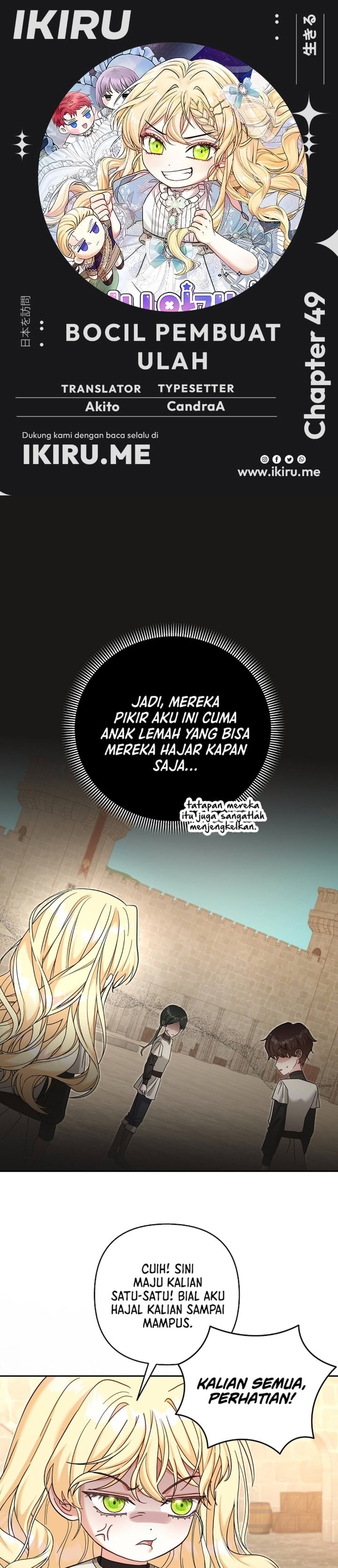Baca Baby Trouble Maker - Chapter 49 halaman 1