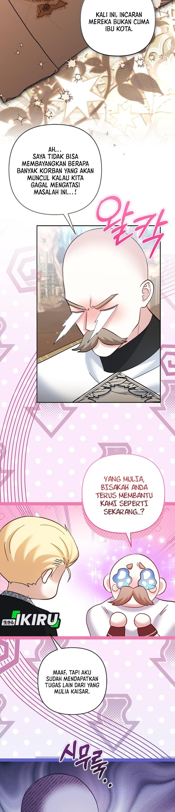 Baca Baby Trouble Maker - Chapter 49 halaman 20