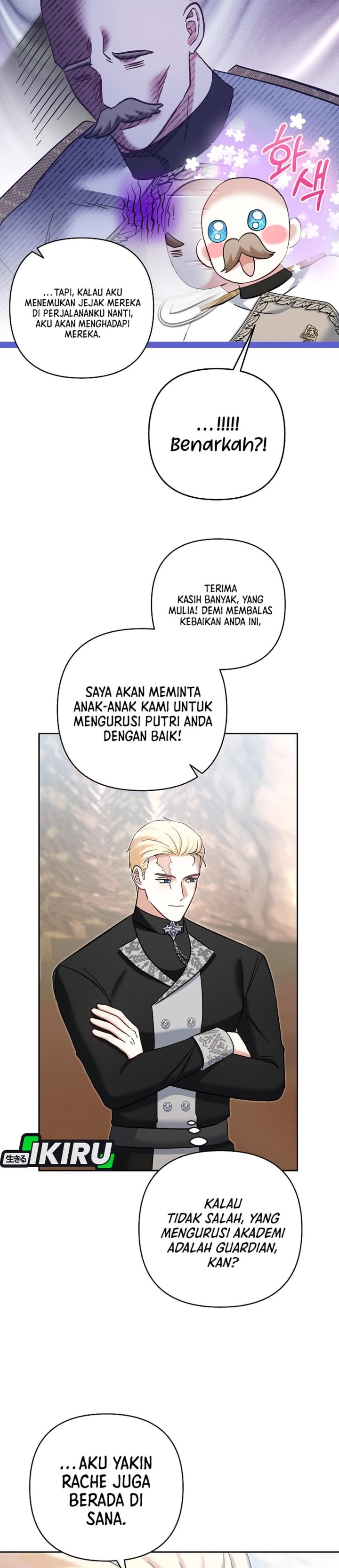 Baca Baby Trouble Maker - Chapter 49 halaman 22
