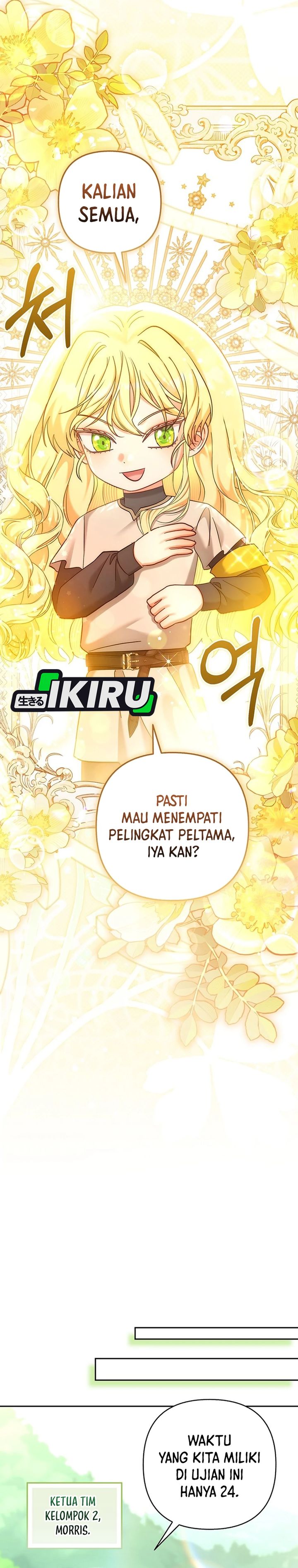 Baca Baby Trouble Maker - Chapter 51 halaman 27