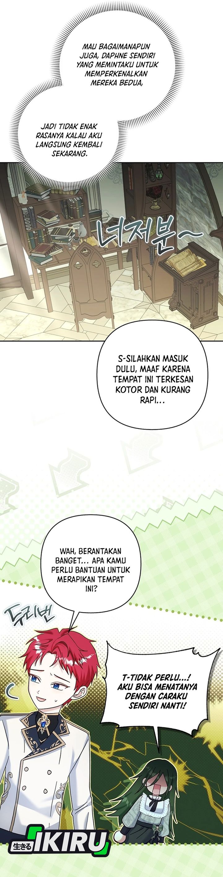 Baca Baby Trouble Maker - Chapter 51 halaman 6