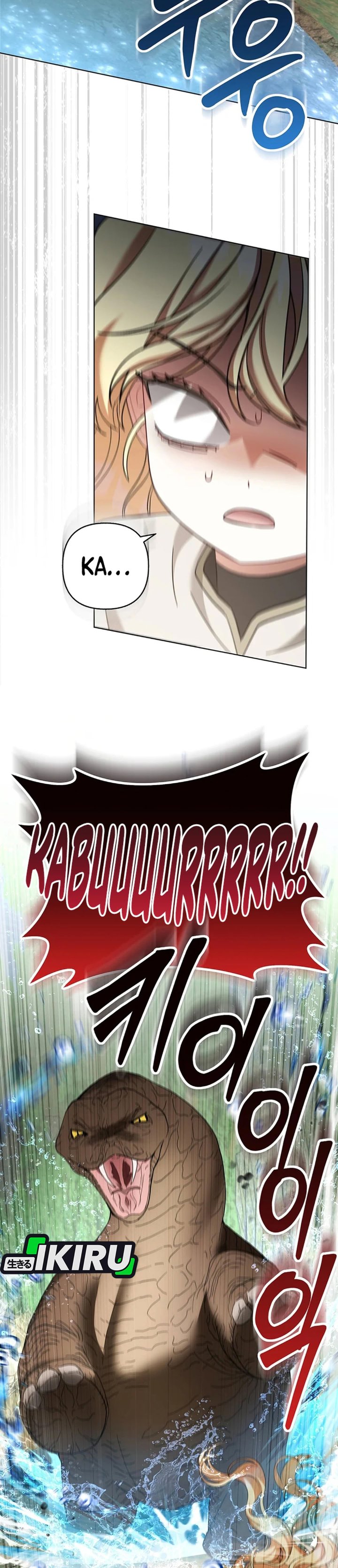 Baca Baby Trouble Maker - Chapter 52 halaman 25
