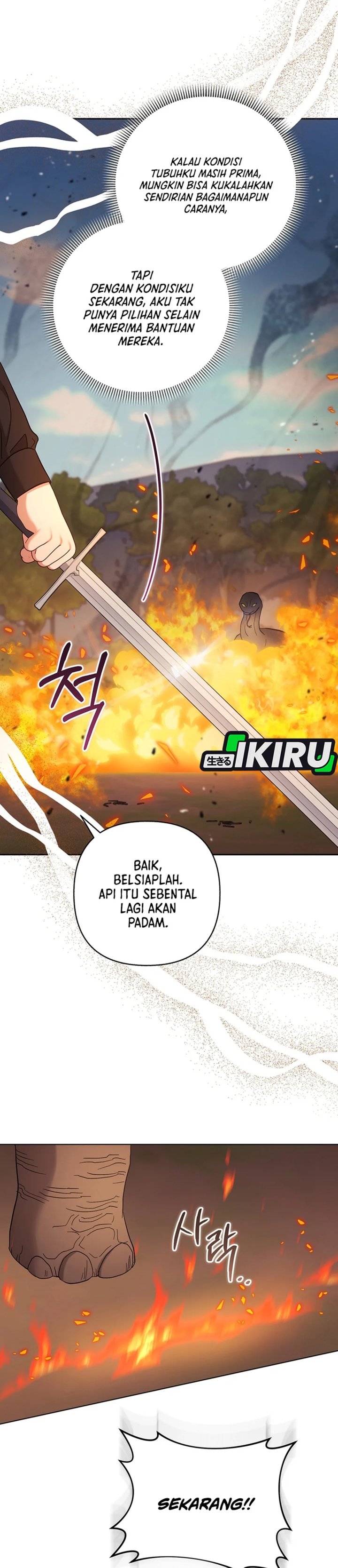 Baby Trouble Maker Chapter 53 - Page 15