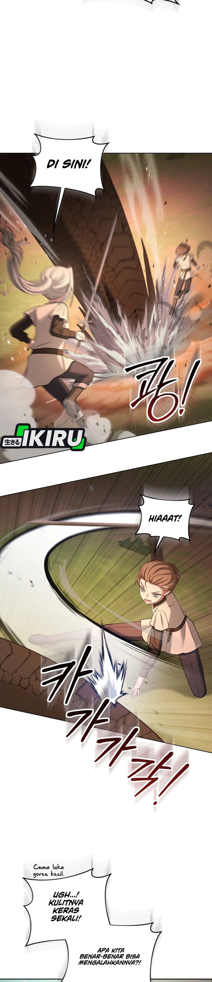 Baby Trouble Maker Chapter 53 - Page 16