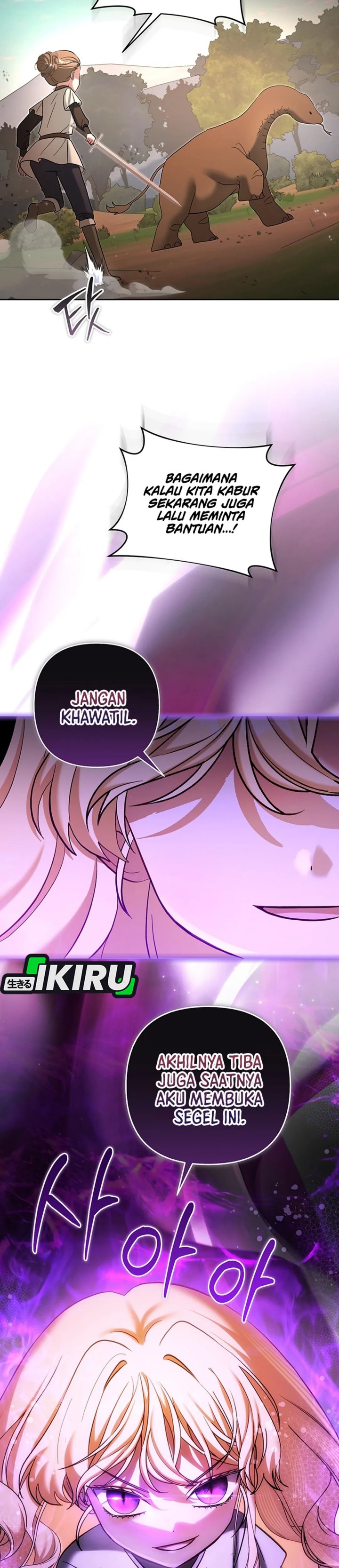 Baby Trouble Maker Chapter 53 - Page 17