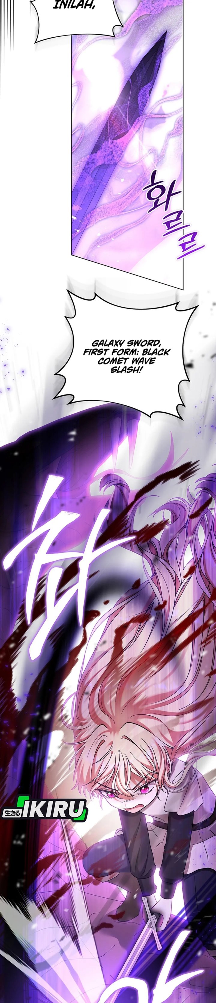Baby Trouble Maker Chapter 53 - Page 19